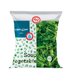 سبزی سوپ ب.آ
