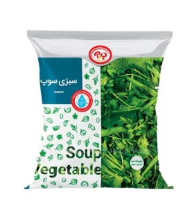 سبزی سوپ ب.آ