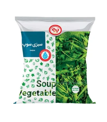 سبزی سوپ ب.آ