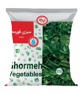 سبزی قورمه ب‌.آ