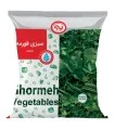 سبزی قورمه ب.آ