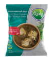 سبزی قلیه ماهی پمینا