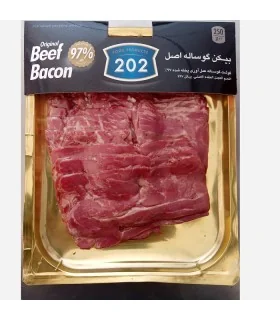 بیکن 202 گوساله اصل 250 گرم