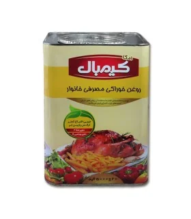 روغن جامد 5 کیلویی کیمبال