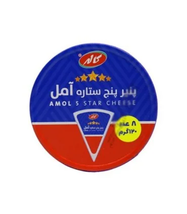 پنیر پنج ستاره آمل 120 گرم