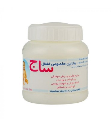 وازلین اطفال ساج 100 میل