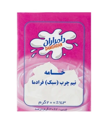 خامه نیم چرب فرادرما دامداران 200 گرم