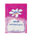 خامه نیم چرب فرادرما دامداران 200 گرم