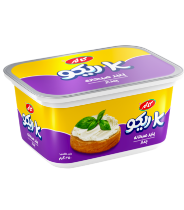 پنیرصبحانه چدار K ریکو350 گرم