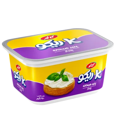 پنیرصبحانه چدار K ریکو350 گرم