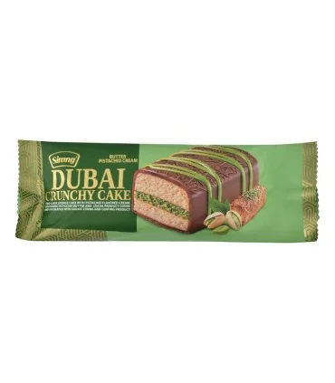کیک اسفنجی مغزدار دبی سیرنگ 55 گرم