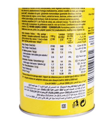 چیپس بزرگ پنیری 100 گرم پرینگلز