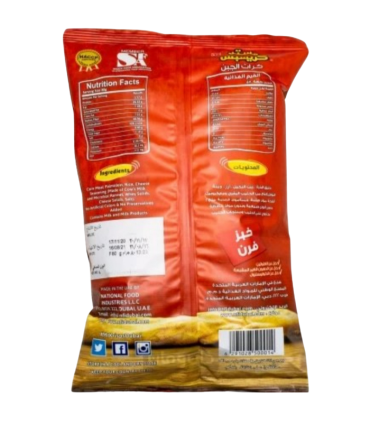 پفک بزرگ مستر کریپس