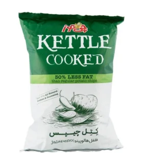 کتل چیپس فلفل هالوپینو متوسط چی توز