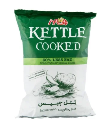 کتل چیپس فلفل هالوپینو متوسط چی توز