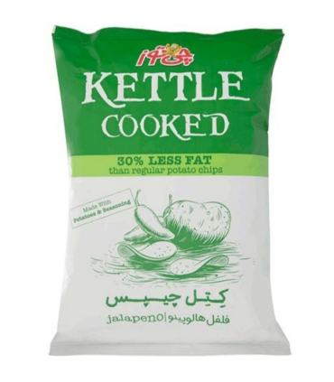 کتل چیپس فلفل هالوپینو متوسط چی توز