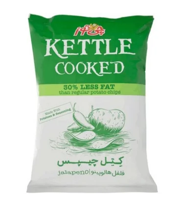 کتل چیپس فلفل هالوپینو متوسط چی توز