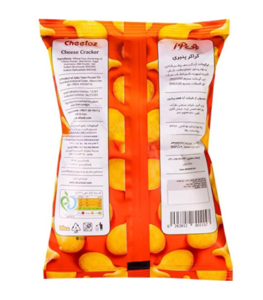 کراکر ماهی پنیری کوچک چی توز