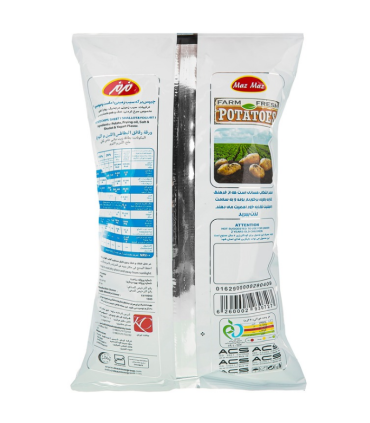 چیپس ماست و موسیر متوسط مزمز