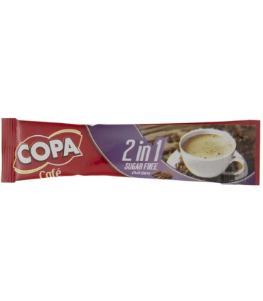 قهوه بدون شکر ساشه ای کوپا