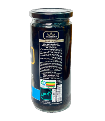 زیتون سیاه با هسته 500 گرم شیشه شاهرخ