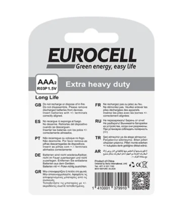 باتری نیم قلم زینک 2 عددی اروسل