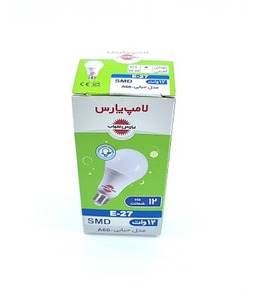 لامپ حبابی 12 وات ال ای دی پارس شهاب