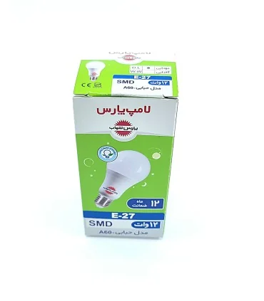 لامپ حبابی 12 وات ال ای دی پارس شهاب