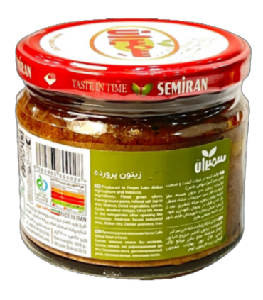 زیتون پررده سمیران 300 گرمی