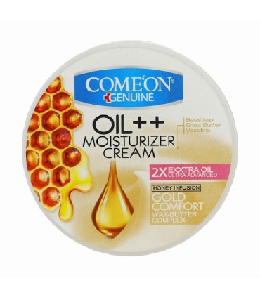 کرم مرطوب کننده کامان حاوی موم عسل 250 میل