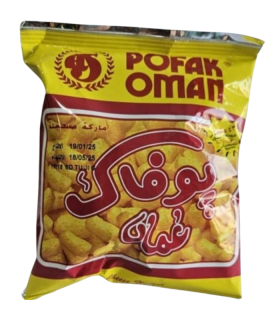 پفک عمان