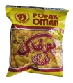 پفک عمان