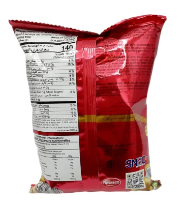 اسنک دینگ دونگ