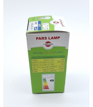 لامپ حبابی 12 وات ال ای دی پارس شهاب