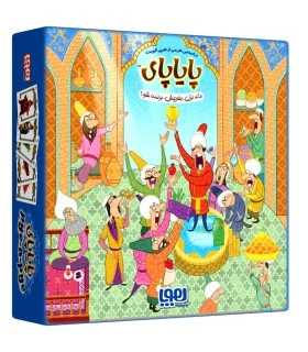 بازی فکری پایاپای