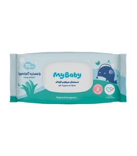دستمال مرطوب کودک مای بیبی با عصاره آلوئه ورا 70 عددی