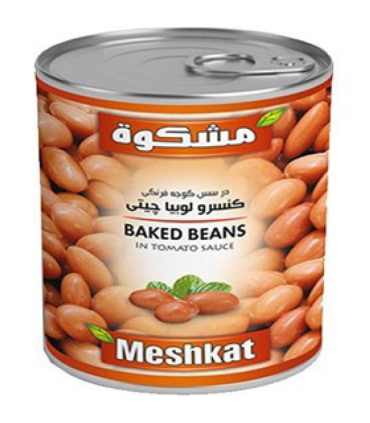 کنسرو لوبیا چیتی مشکوة نیم بلند