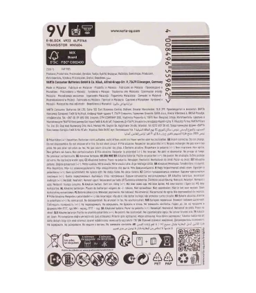 باتری کتابی آلکالاین آبی وارتا