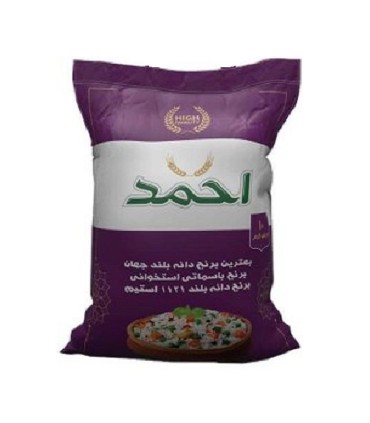 برنج استخوانی هندی احمد 10 کیلوگرم