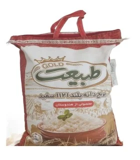 برنج دانه بلند 1121 سفید طبیعت 10 کیلوگرم