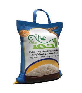 برنج دانه بلند استخوانی احمد صادق 10 کیلوگرم