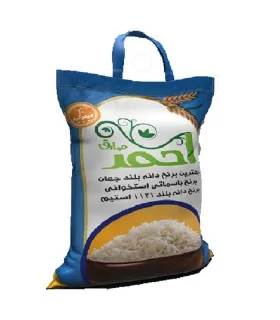 برنج دانه بلند استخوانی احمد صادق 10 کیلوگرم