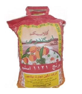 برنج کلاسیک اسکندری 10 کیلوگرم
