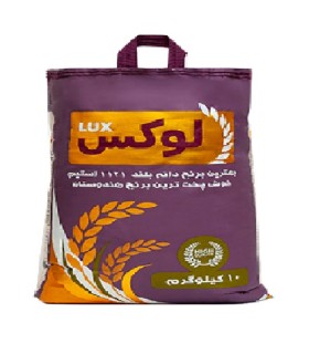 برنج دانه بلند هندی لوکس 10 کیلوگرم