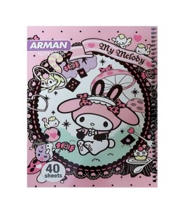 دفتر 50 برگ حاشیه دار آرمان