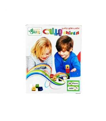 بازی آموزشی ریاضی چینه مدل مکعب های ریاضی