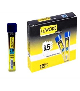 مغزی وک 0/5 کوتاه - سیبو نت