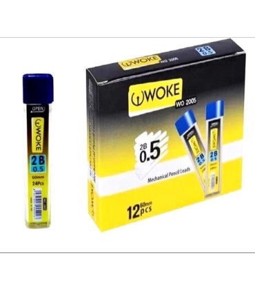 مغزی وک 0/5 کوتاه - سیبو نت