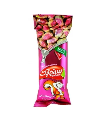 پسته نمکی سنجابک 40 گرمی