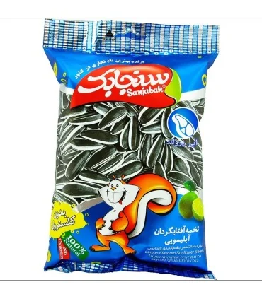 مغز تخمه آفتابگردان آبلیمویی سنجاک 40 گرم